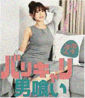 我的阿勒泰第二季 治愈剧免费看