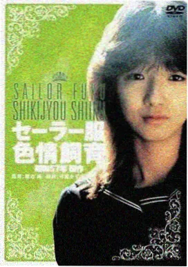 蜘蛛侠超越宇宙 动画电影免费看